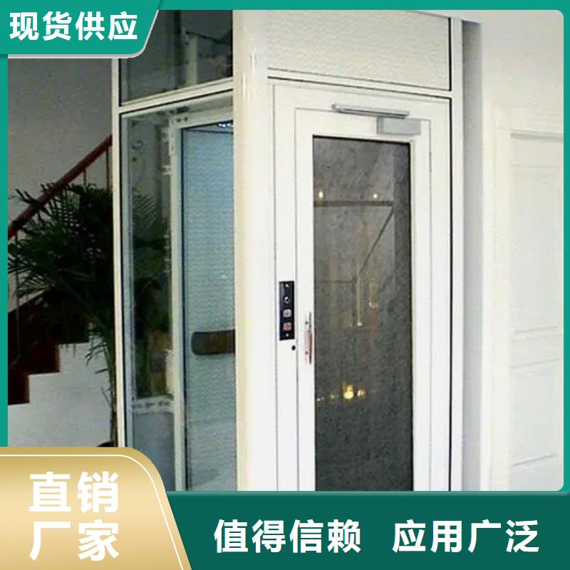 传菜电梯厂家视频-传菜电梯厂家_湖南省衡阳市市场覆盖蒸湘|衡南|长沙|岳阳|怀化|常德|郴州等