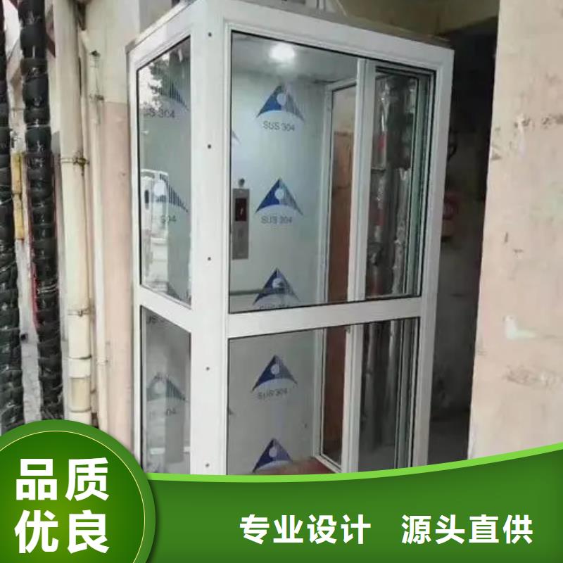 传菜电梯厂家视频-传菜电梯厂家_湖南省衡阳市市场覆盖蒸湘|衡南|长沙|岳阳|怀化|常德|郴州等