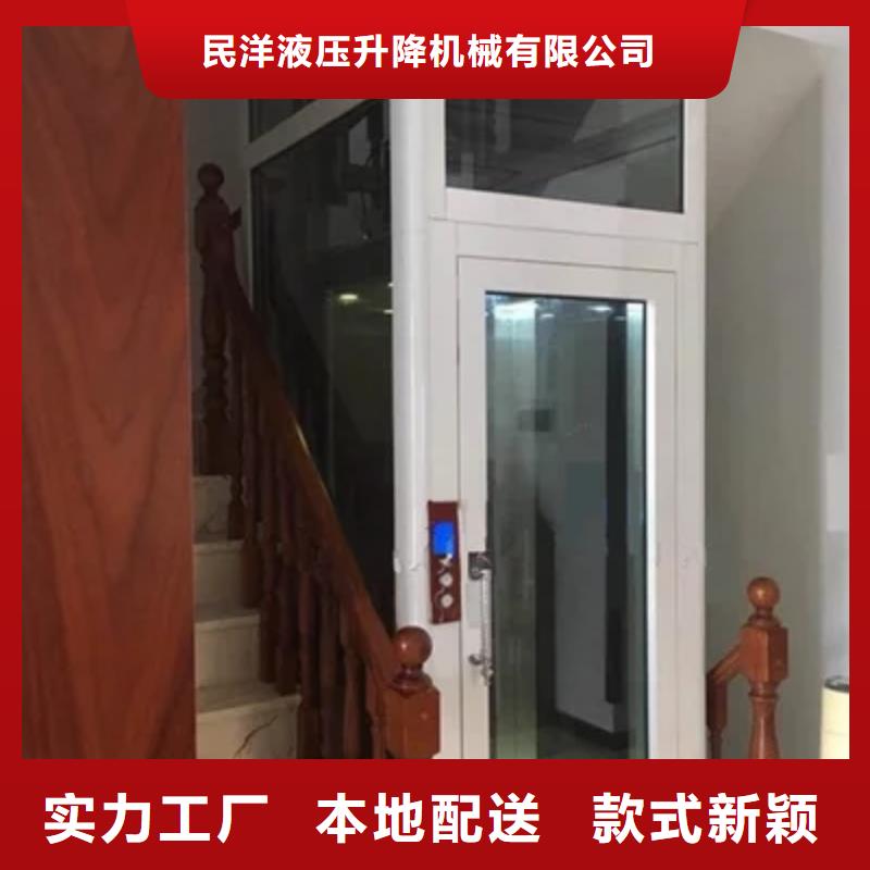 传菜电梯厂家视频-传菜电梯厂家_湖南省衡阳市市场覆盖蒸湘|衡南|长沙|岳阳|怀化|常德|郴州等