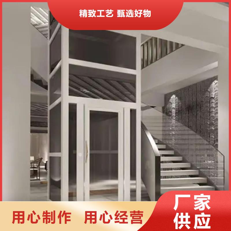 传菜电梯厂家视频-传菜电梯厂家_湖南省衡阳市市场覆盖蒸湘|衡南|长沙|岳阳|怀化|常德|郴州等