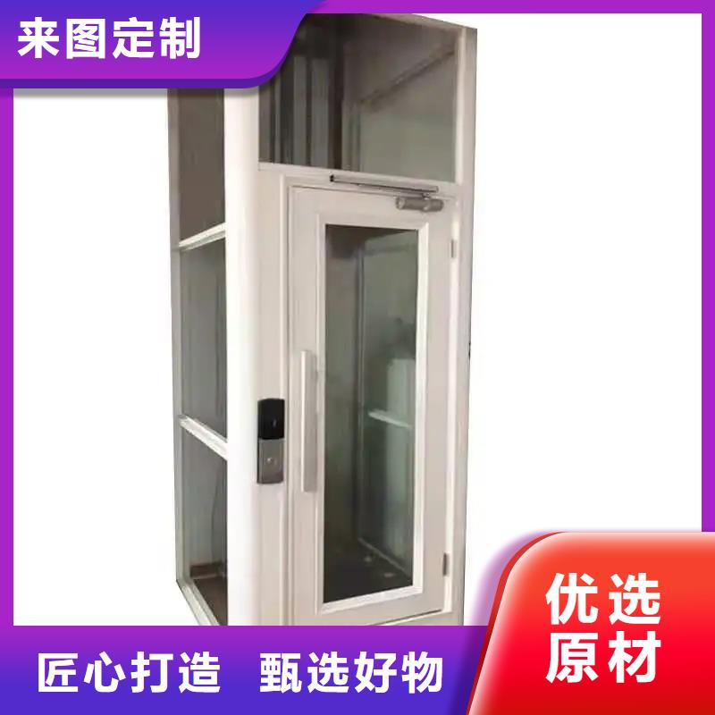 家用电梯【餐梯】今日价格