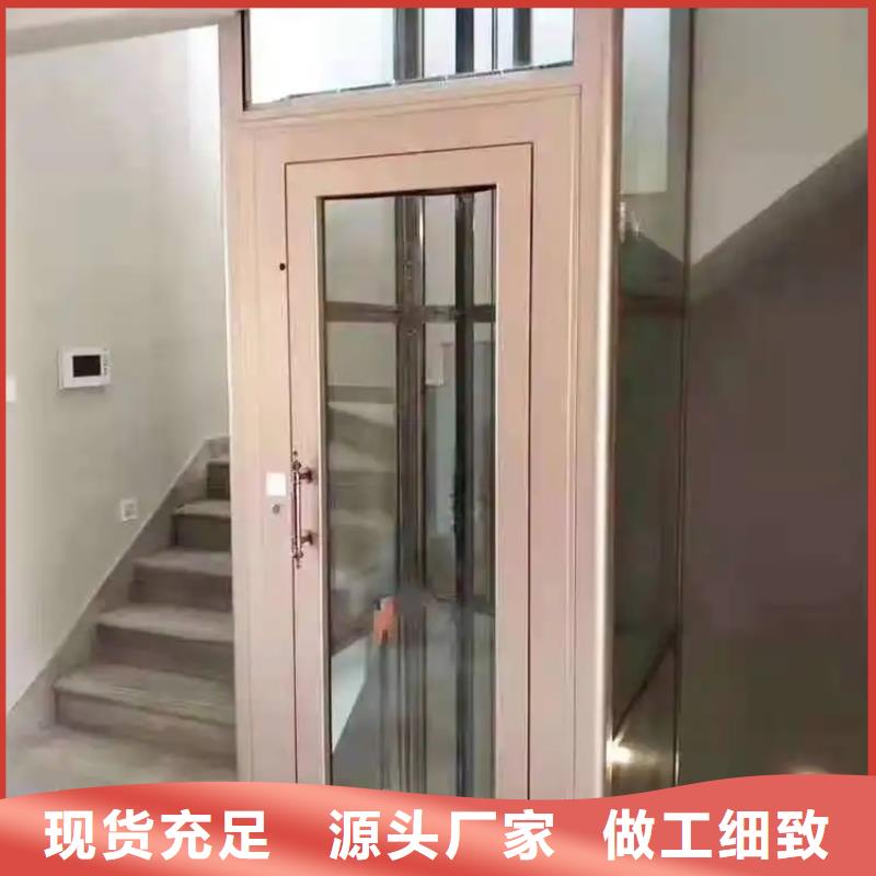 传菜电梯厂家视频-传菜电梯厂家_湖南省衡阳市市场覆盖蒸湘|衡南|长沙|岳阳|怀化|常德|郴州等