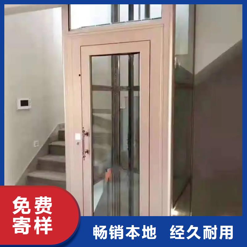 【家用电梯】传菜电梯厂家就近发货_迈丁智能科技(十堰市分公司)