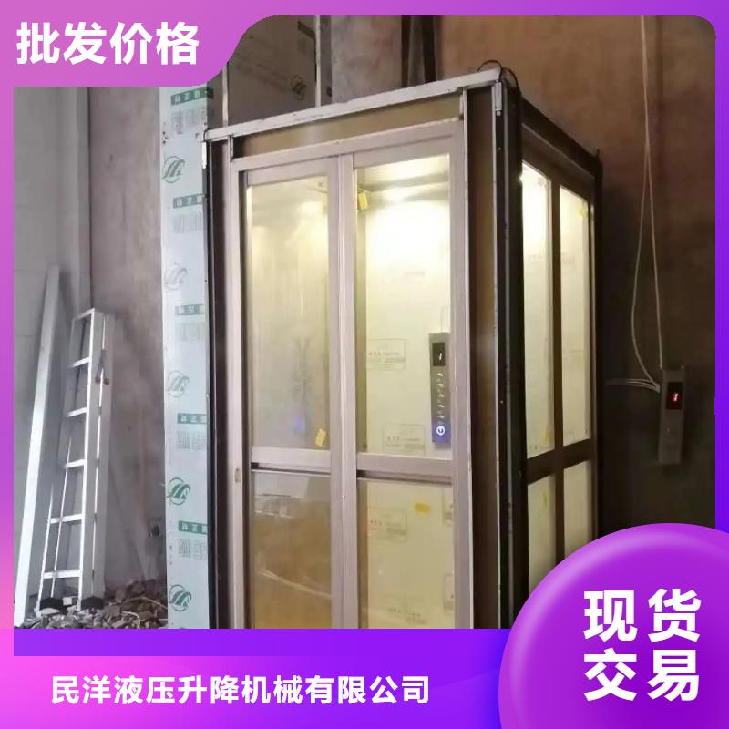 【家用电梯】传菜电梯厂家就近发货_迈丁智能科技(十堰市分公司)