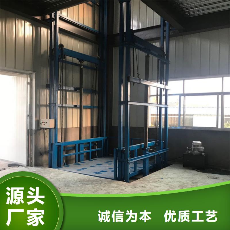 货梯可以载人吗-货梯可以载人吗供应