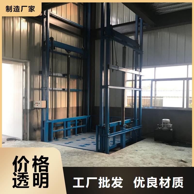 货梯价格质量合格