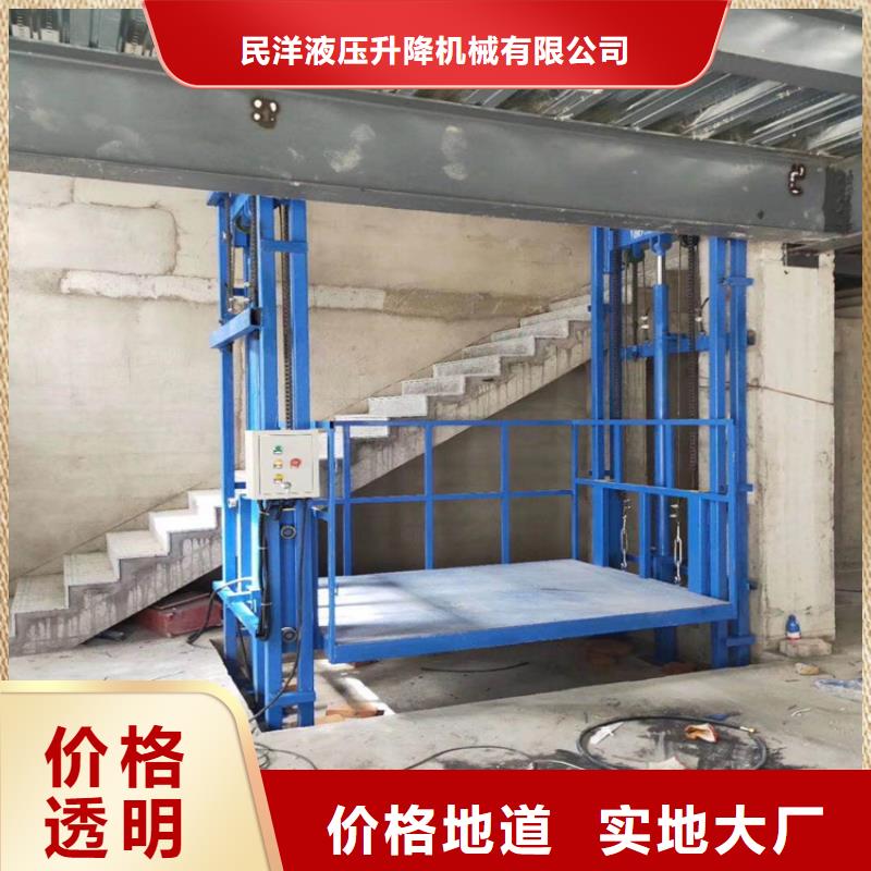 供应货梯品牌排行榜前十名及价格_精选厂家
