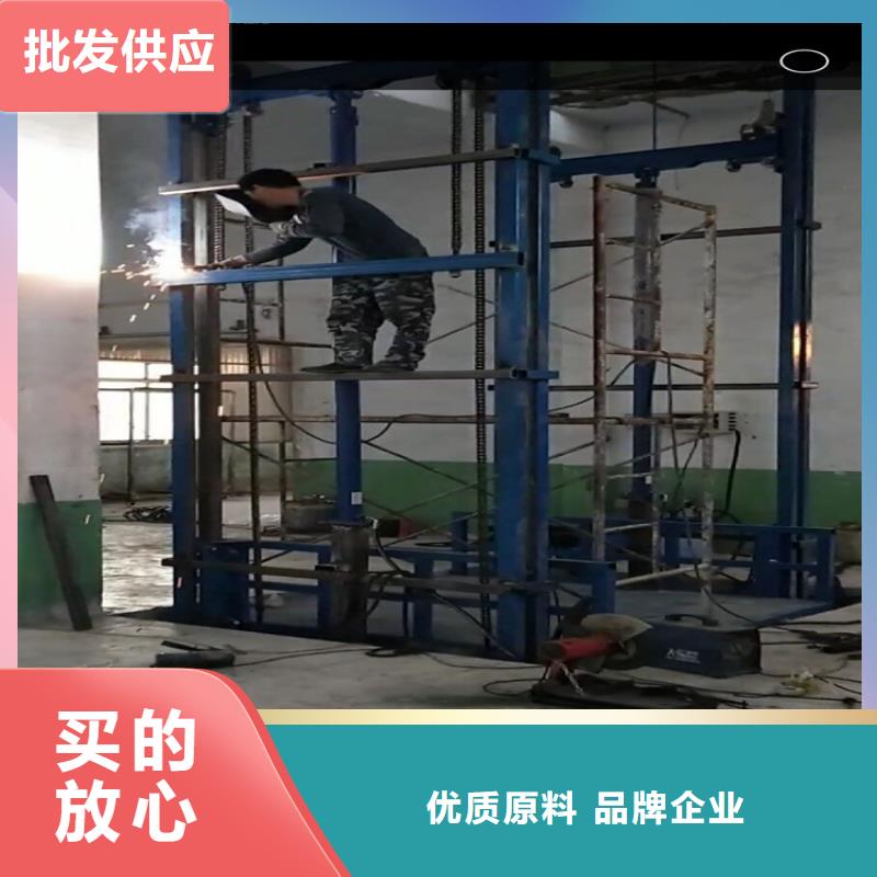 货梯品牌排行榜前十名及价格制造商