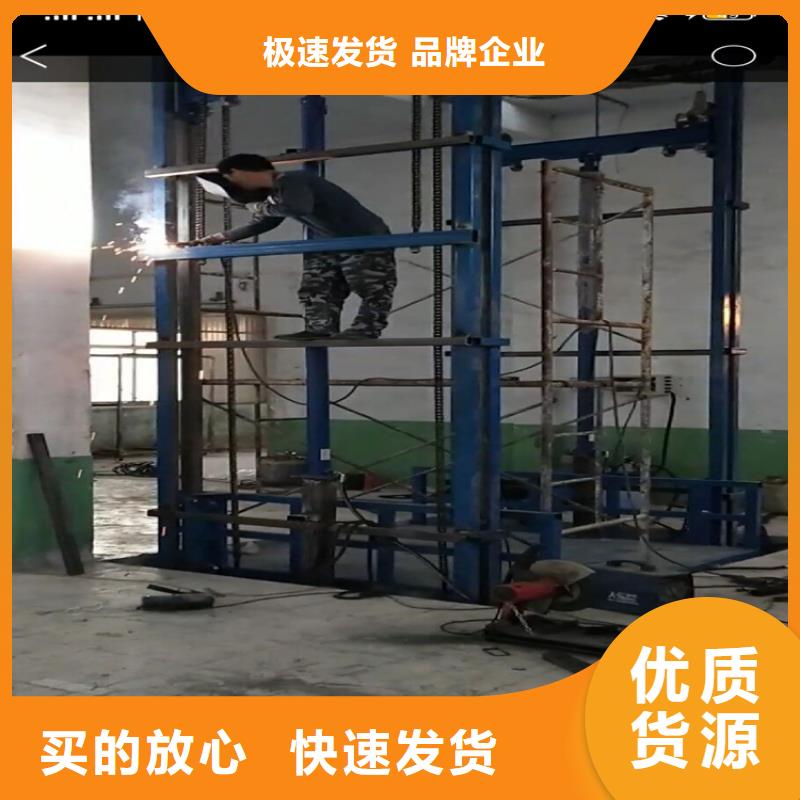 买货梯升降机多少钱必看-图文介绍