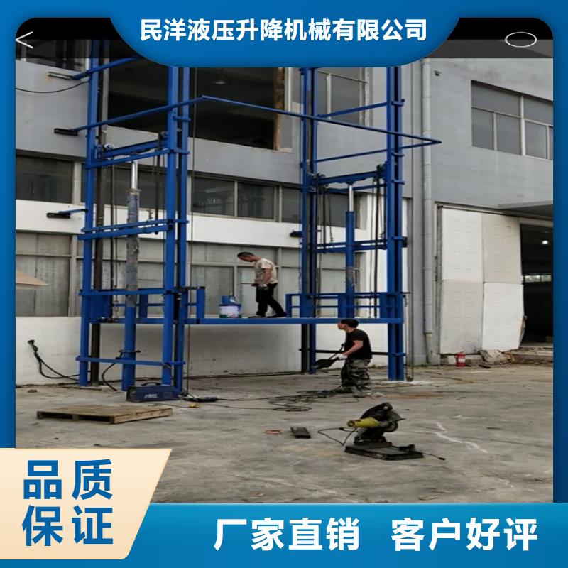 厂家批发货梯为什么不能载人_货梯为什么不能载人