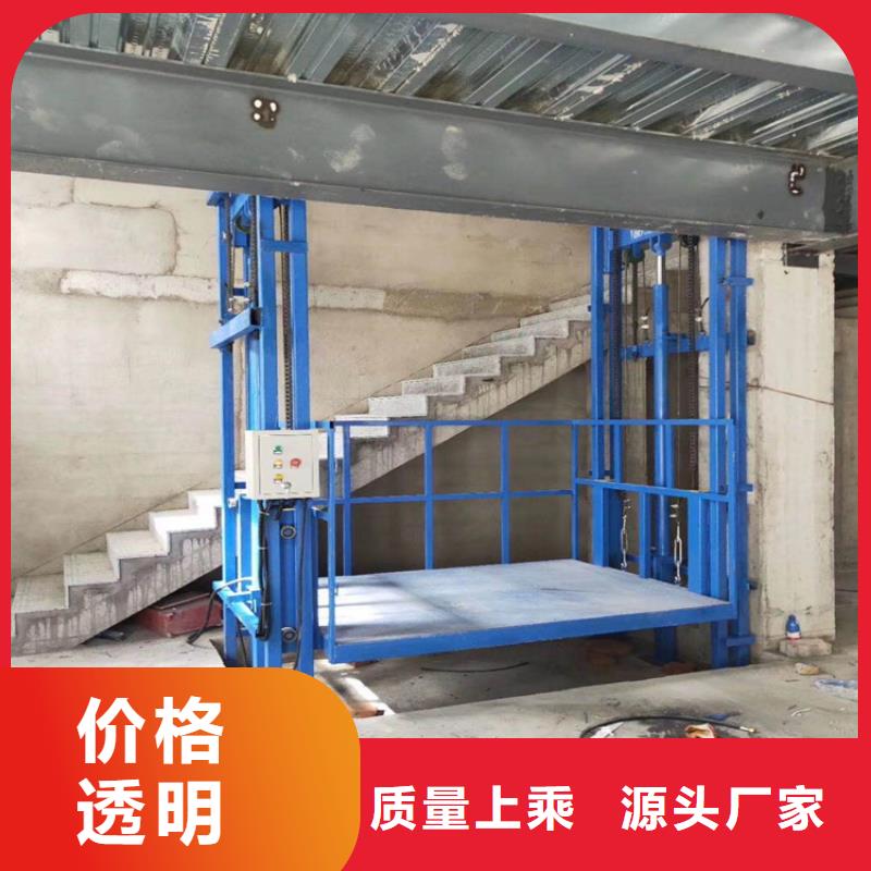 卖货梯品牌排行榜前十名及价格的当地厂家