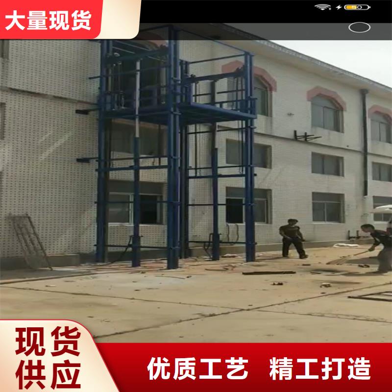 货梯品牌排行榜前十名及价格服务贴心