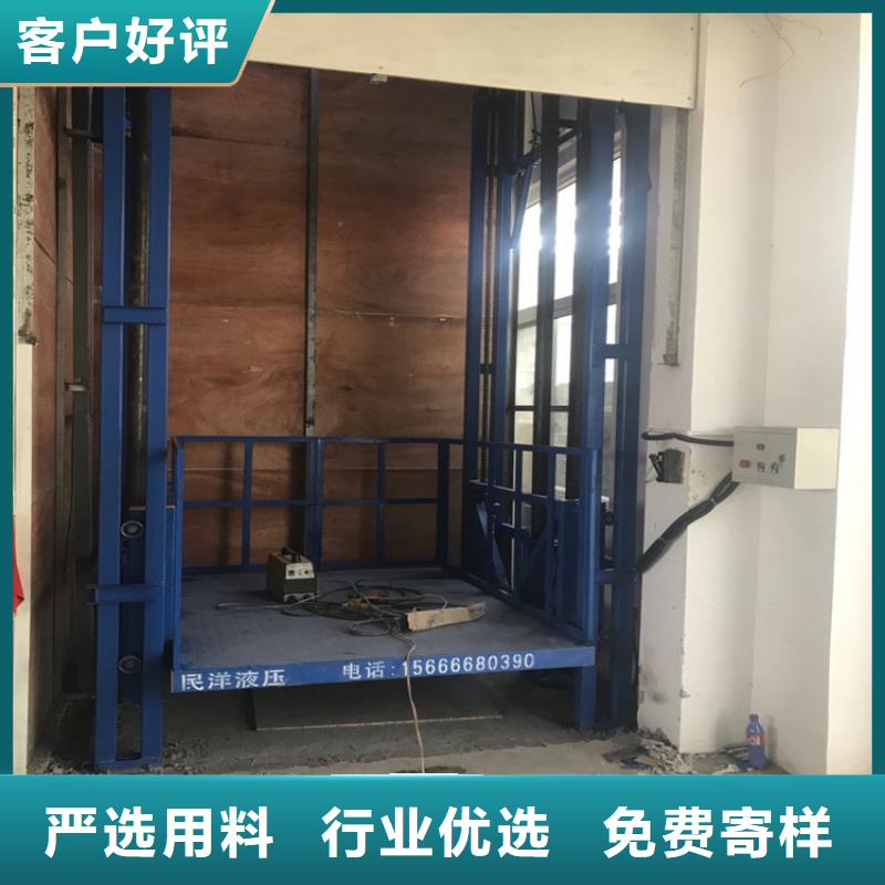 货梯和客梯的区别大量供应