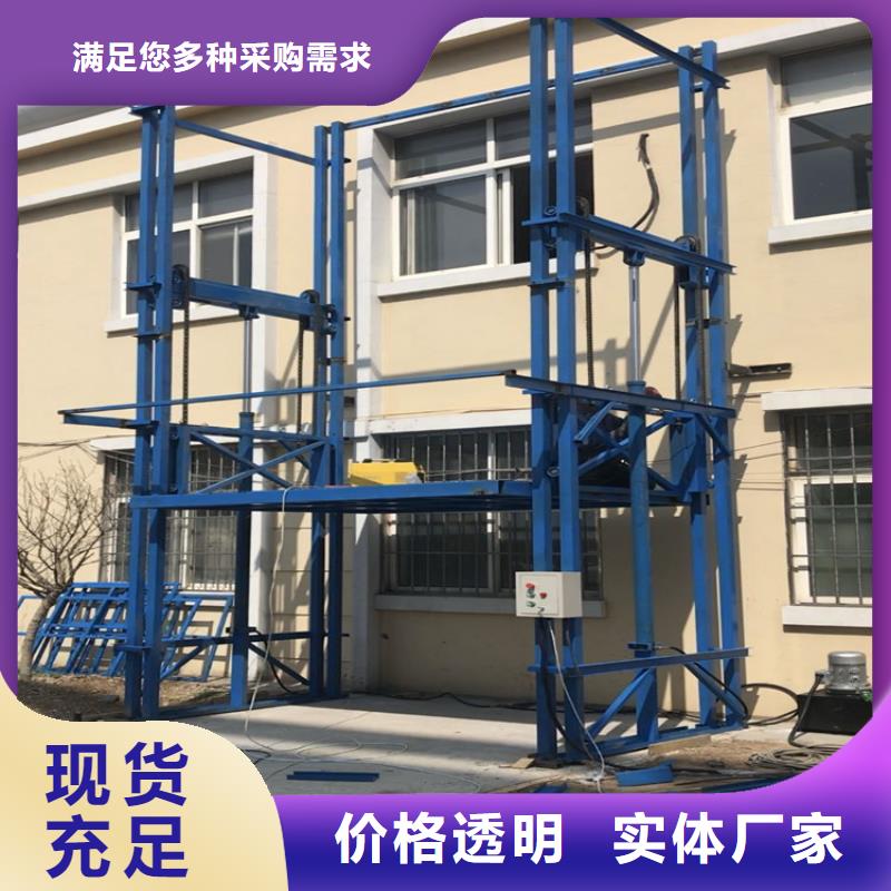 批发货梯维修上门服务电话_精选厂家
