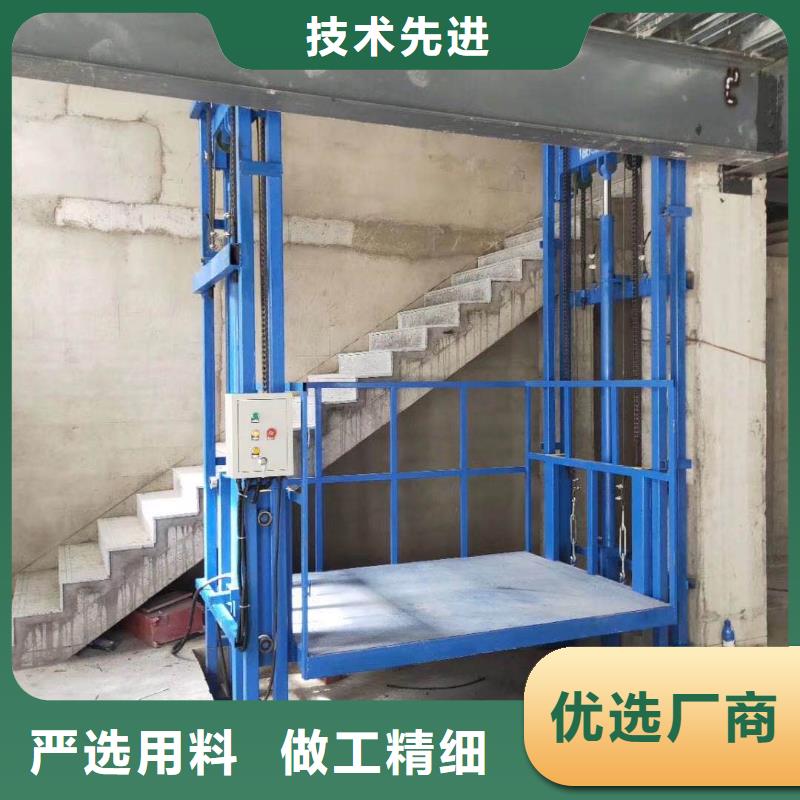 升降机实力大厂家