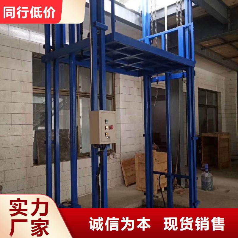 货梯和客梯的区别大量供应