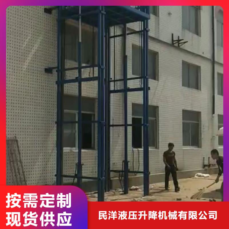 供应货梯品牌排行榜前十名及价格认准迈丁智能科技有限公司