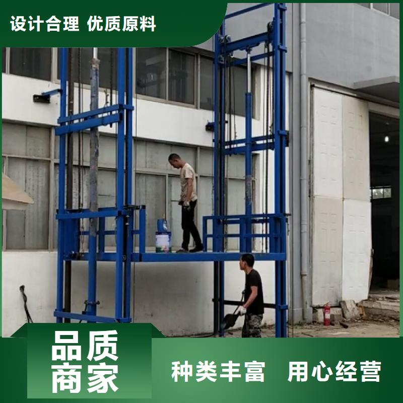 常年供应货梯厂家