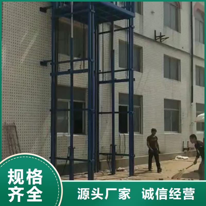 货梯可以载人吗-货梯可以载人吗供应