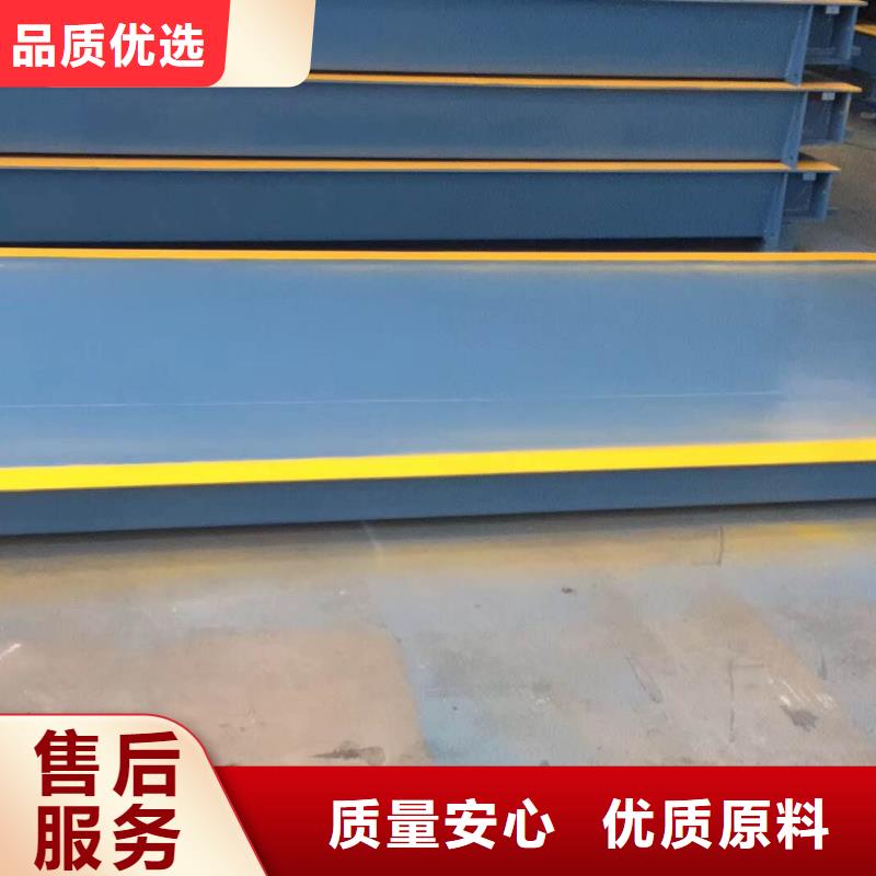 传菜电梯厂家视频-传菜电梯厂家-内蒙古阿拉善市呼和浩特|通辽|兴安|呼伦贝尔|乌兰察布|锡林郭勒(当地)生产商
