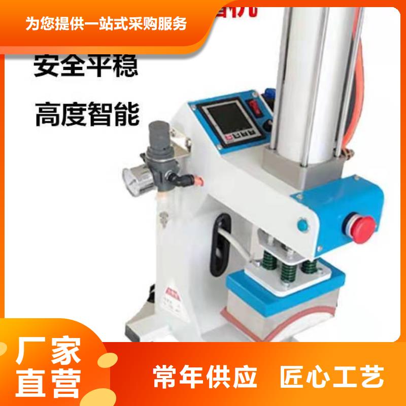 烫金机传菜电梯厂家厂家新品