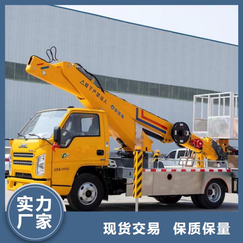 传菜电梯厂家传菜电梯厂家升降车【传菜电梯厂家】实力大厂家通金宝