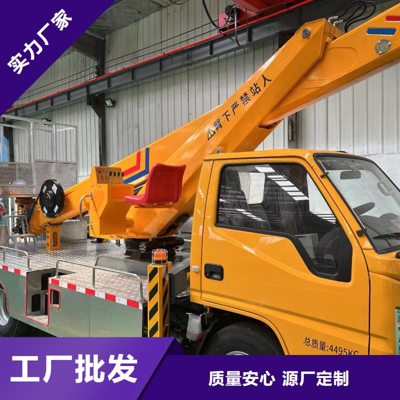 传菜电梯厂家传菜电梯厂家升降车【传菜电梯厂家】实力大厂家通金宝