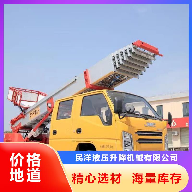 林州|殷都|郑州|平顶山|商丘|洛阳【升降车】,传菜电梯厂家源头厂家量大价优-通金宝