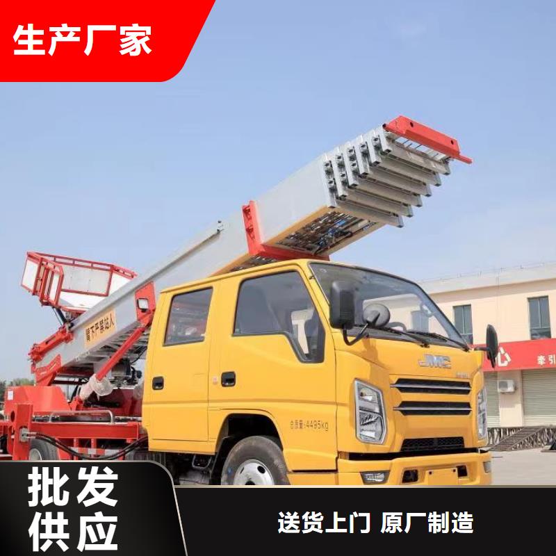 传菜电梯厂家传菜电梯厂家升降车【传菜电梯厂家】实力大厂家通金宝