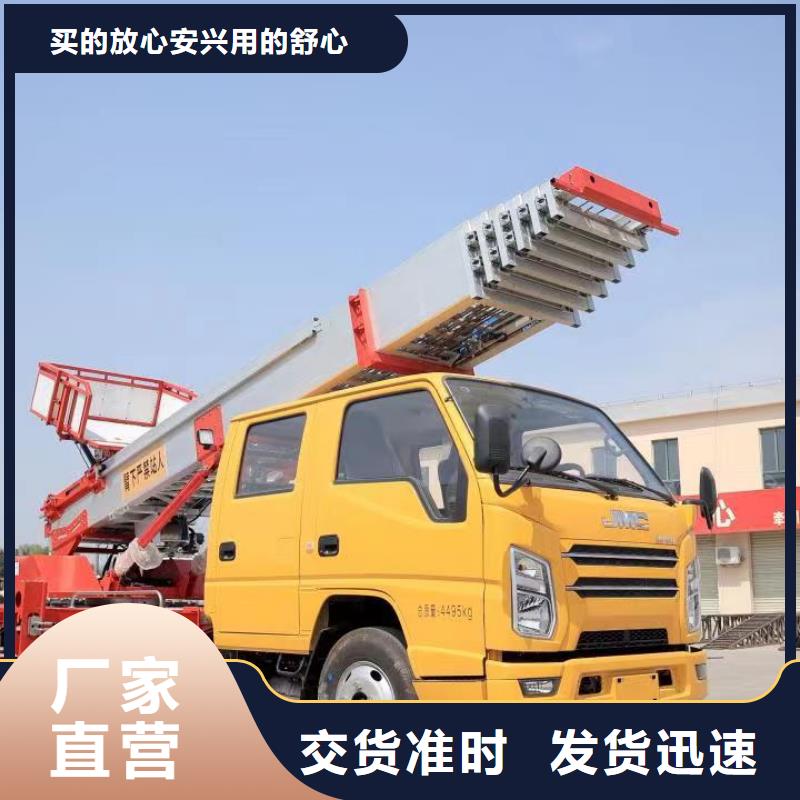 传菜电梯厂家传菜电梯厂家升降车【传菜电梯厂家】实力大厂家通金宝