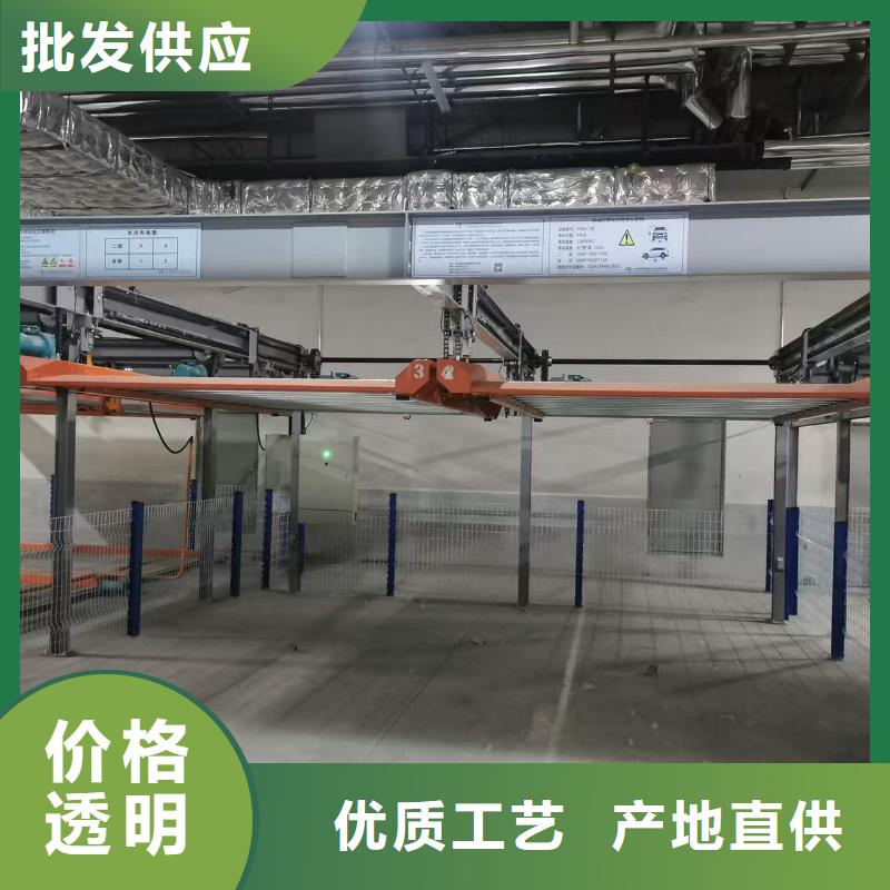 发货及时的机械车位图片厂家
