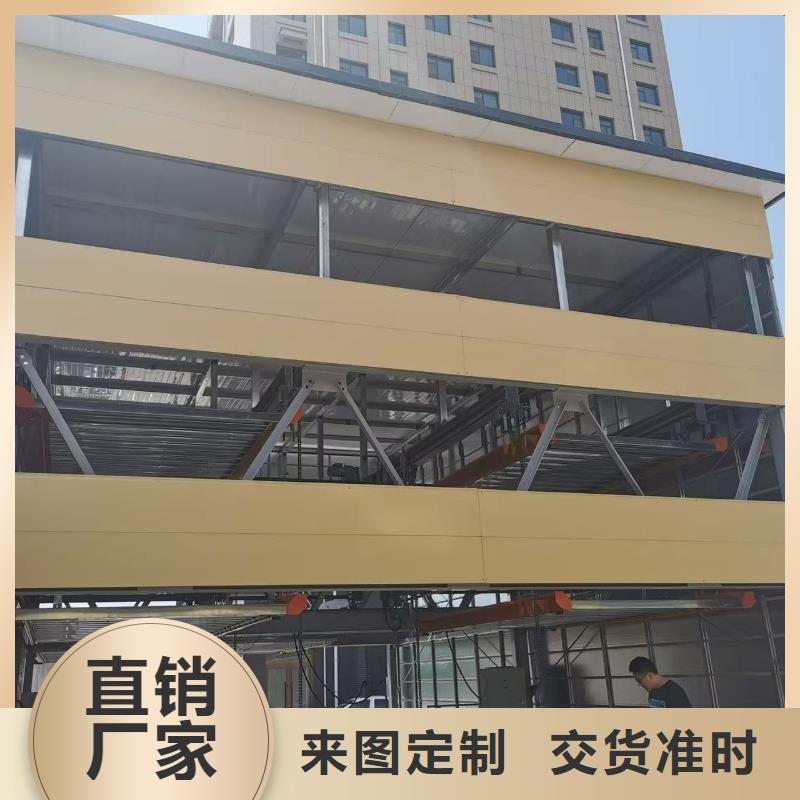 优惠的机械车位停车演示实力厂家