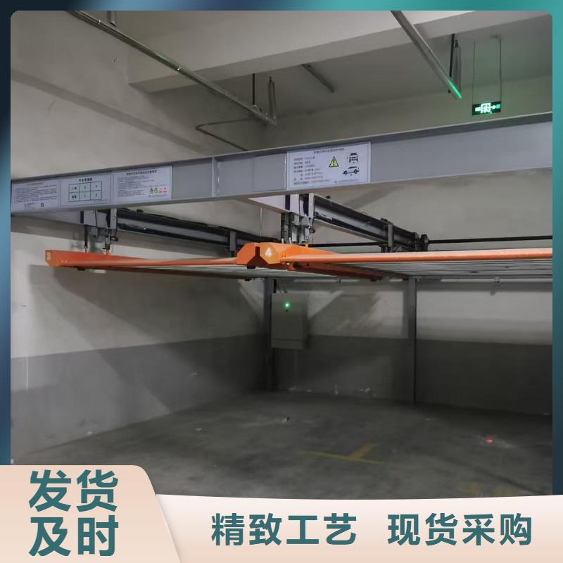 实力雄厚的升降横移式立体车库plc程序供应商