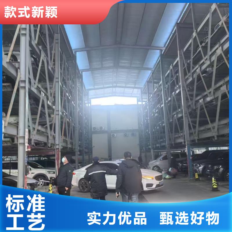 发货及时的机械车位图片厂家