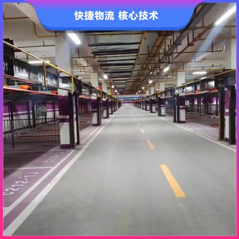 值得信赖的立体车库图片销售厂家