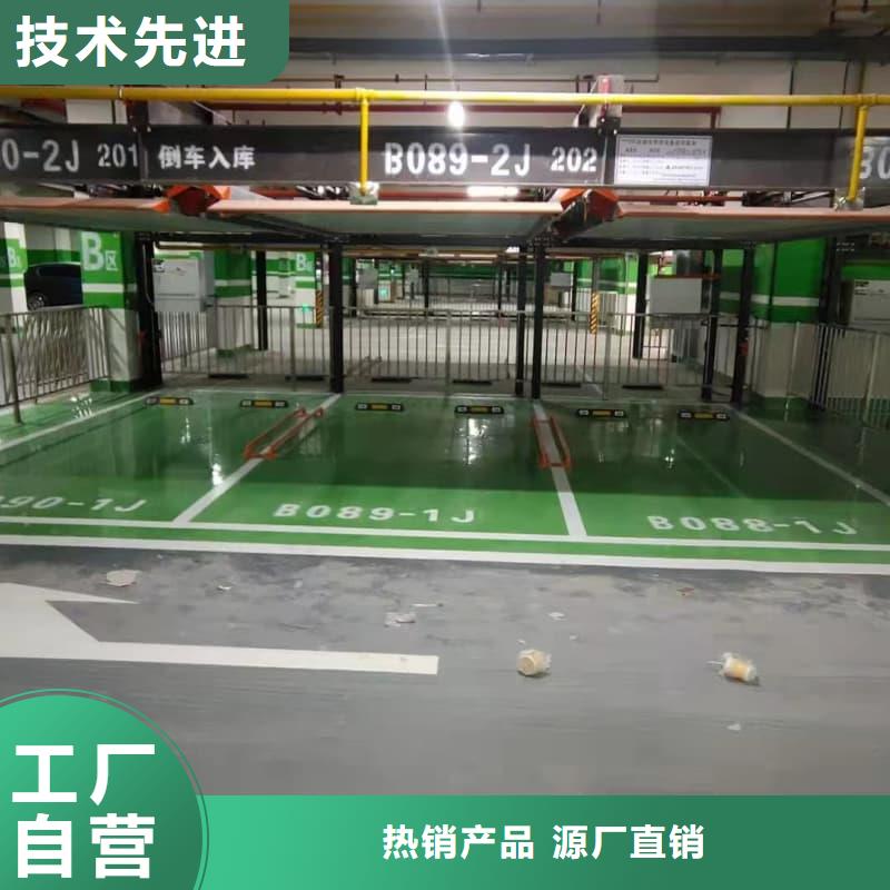 机械车位年检规定厂家直销-找迈丁智能科技有限公司