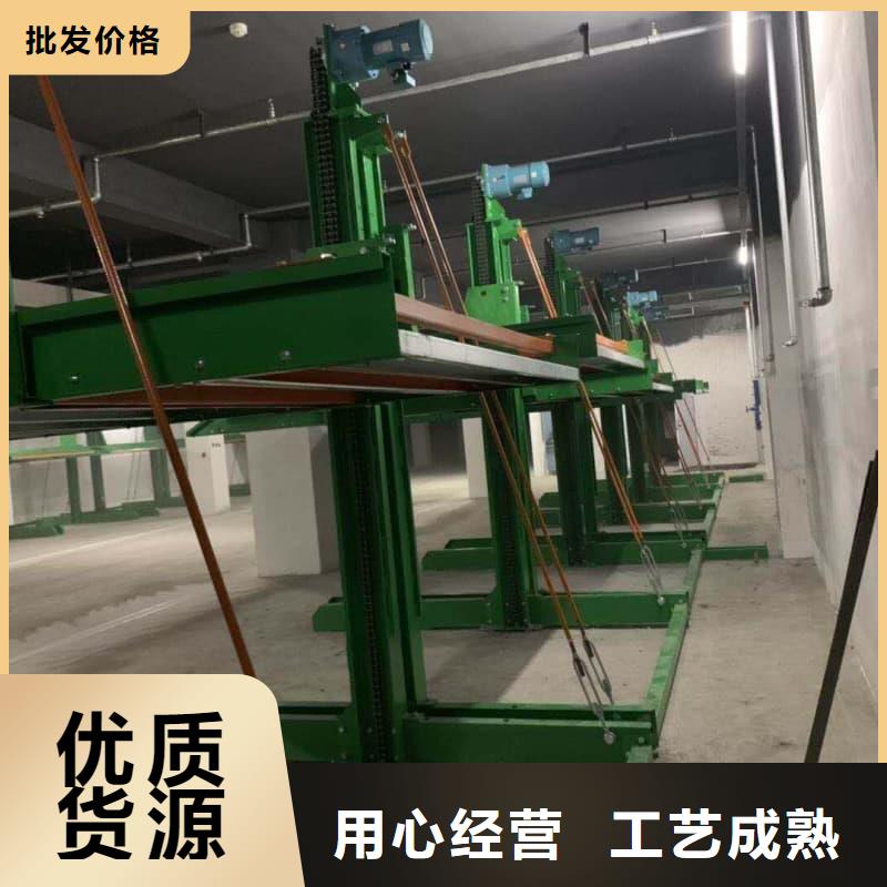机械车位一般多宽供不应求