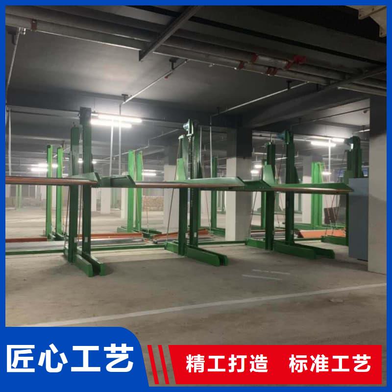 机械车位的标准尺寸是多少厂家直销-型号齐全