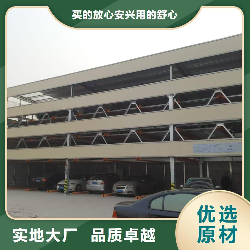 批发立体车库租赁厂家_诚信企业