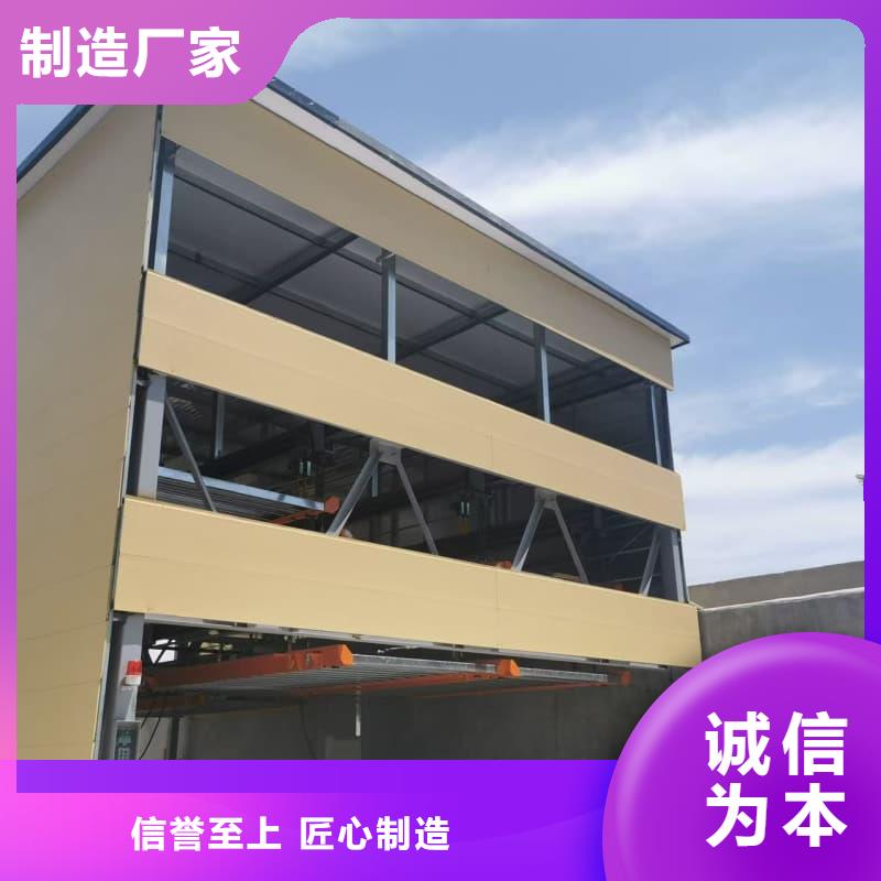 机械车位租赁公司供应商 机械车位租赁公司厂家