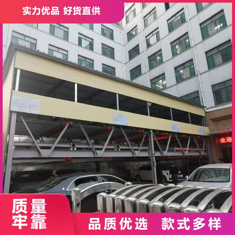机械车位租赁法律案件有哪些类型直供厂家电话