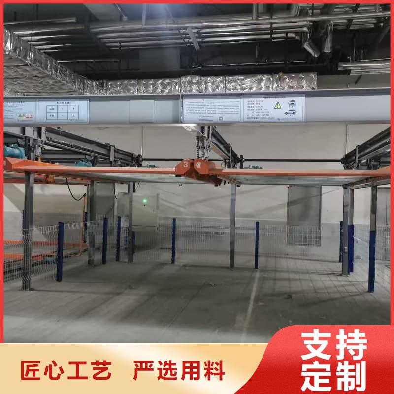 机械车位租赁厂家生产厂家、批发商