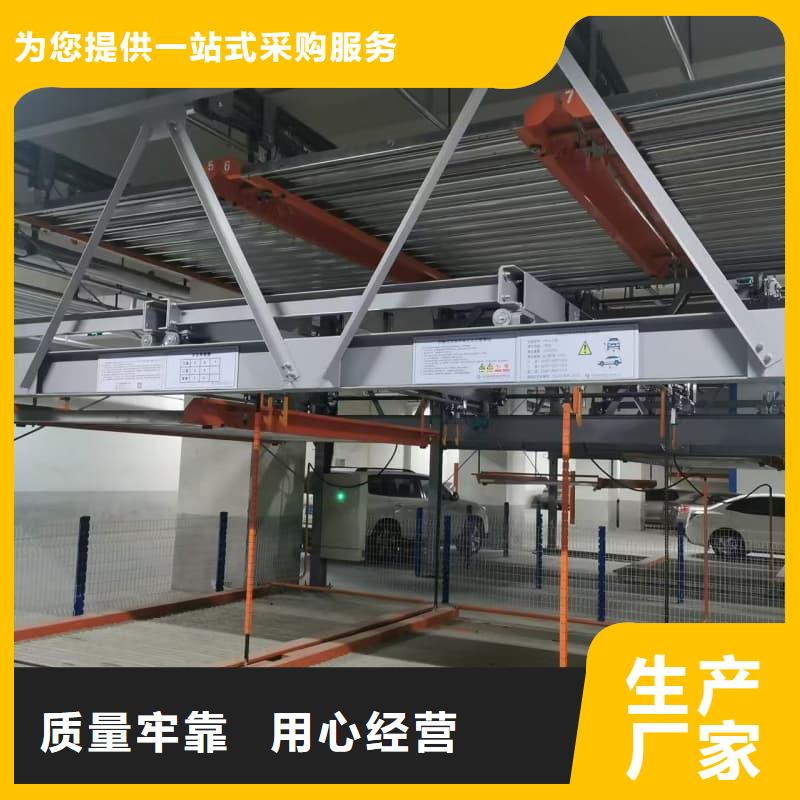 立体车库租赁安装引发事例用途广