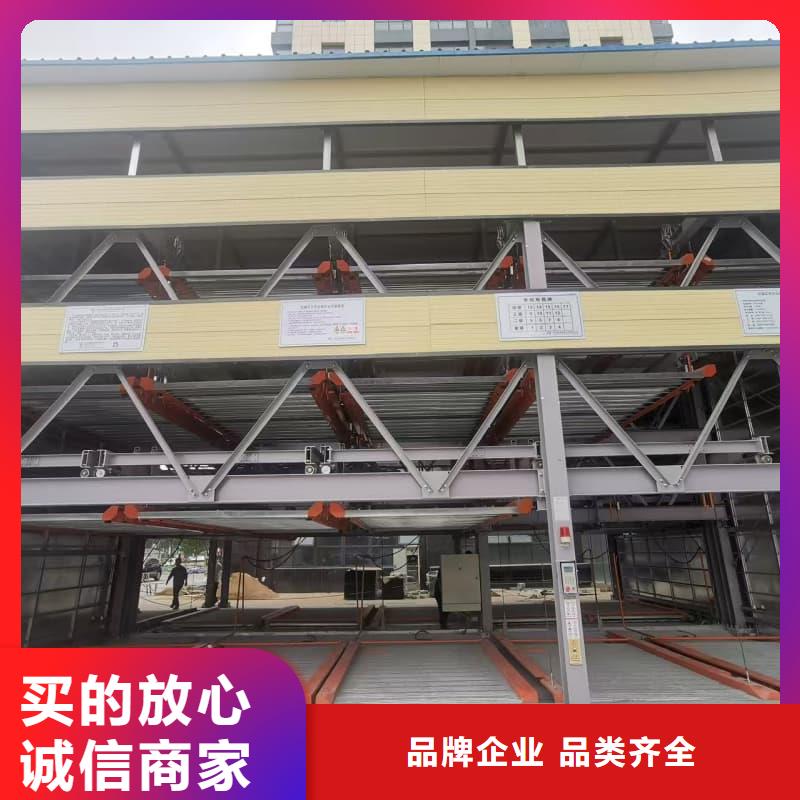 机械车位租赁合同简单版-存货充足