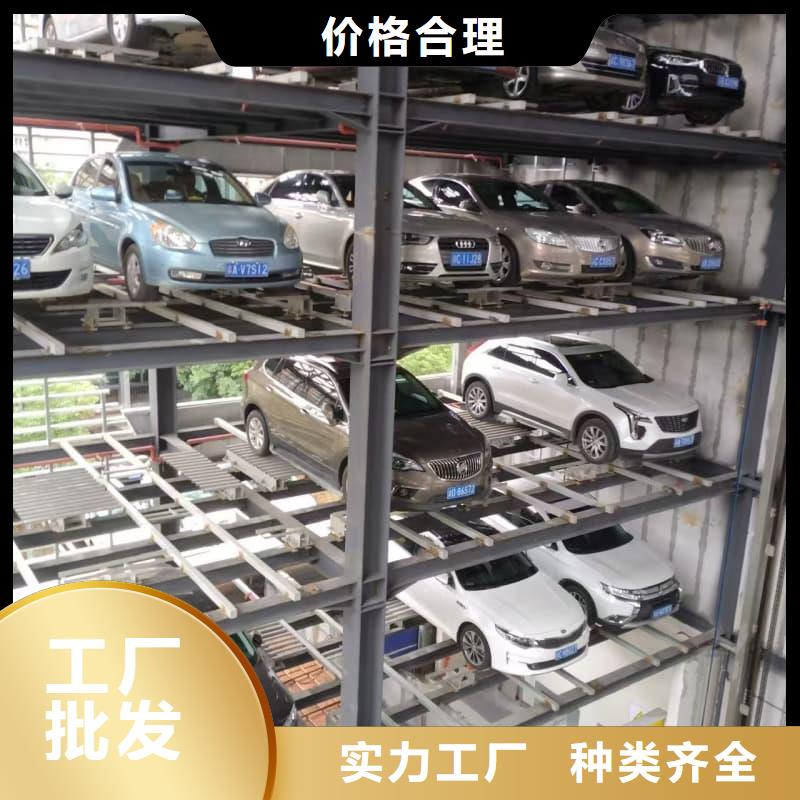 机械车位租赁合同生产厂家-找迈丁智能科技有限公司