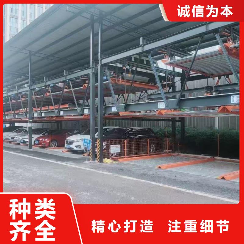 优质立体车库租赁厂家有哪些库存充足
