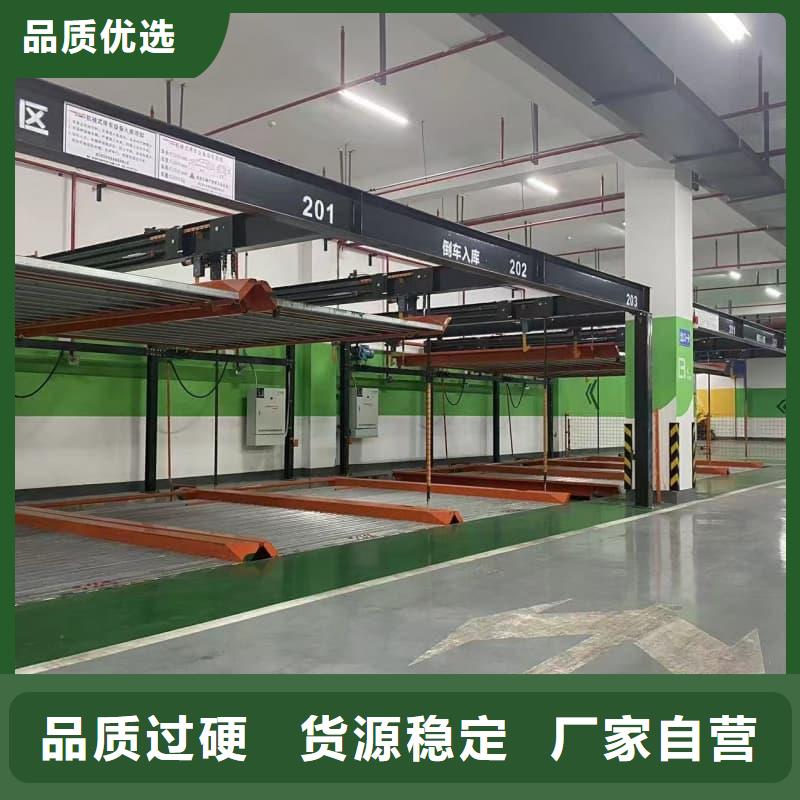机械车位租赁合同简单版免费询价
