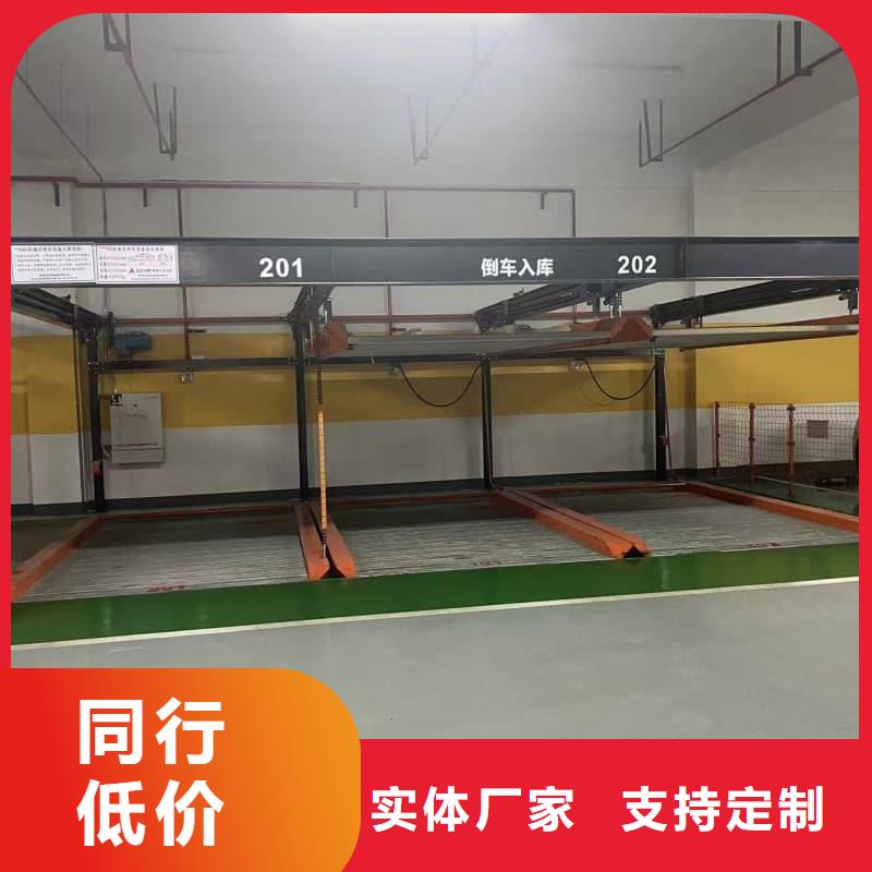 省心：机械车位租赁合同通用版免费厂家