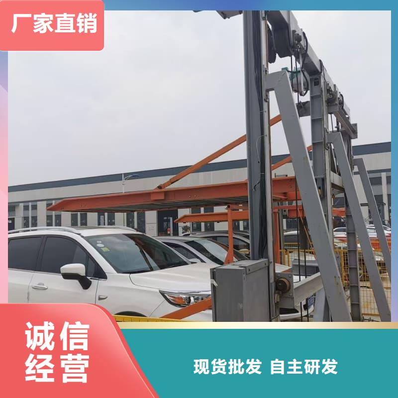 立体车库租赁招标公告公司欢迎您