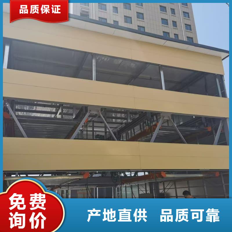 机械车位租赁合同简单三个步骤销量高